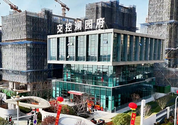 “封面领献 府开淮南” 交控·澜园府盛大开盘