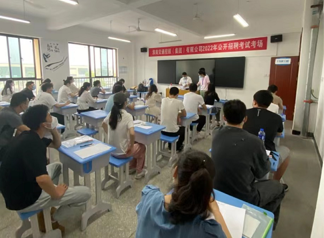 微信图片_20220606101143.png