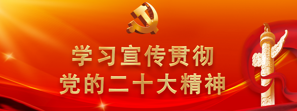 通栏图片