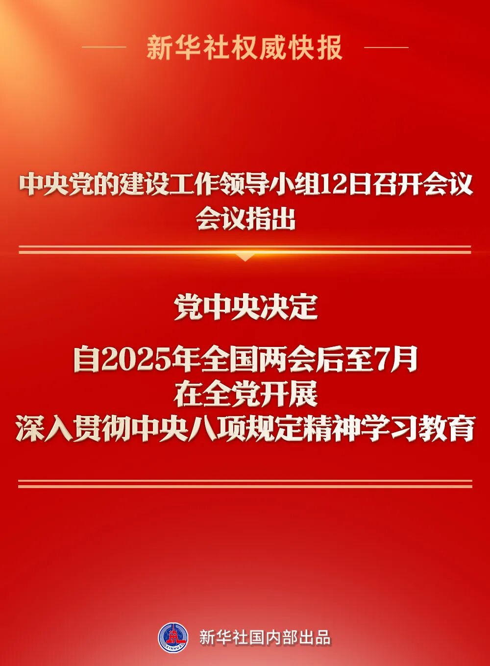 6bf397fcd58a9a2c73fe0a7bb64ee55f.jpg